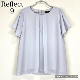 リフレクト(ReFLEcT)の【美品】リフレクトタックブラウスグレー(シャツ/ブラウス(半袖/袖なし))