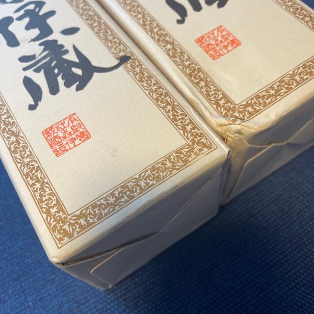 JAL(日本航空) - 森伊蔵(720ml)2本セット JALビジネスクラス機内