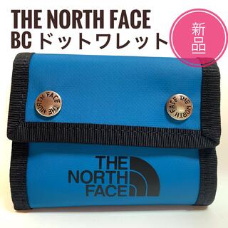 ザノースフェイス(THE NORTH FACE)の☆新品 ☆ノースフェイス　BCドットワレット バンフブルー 財布　 (折り財布)