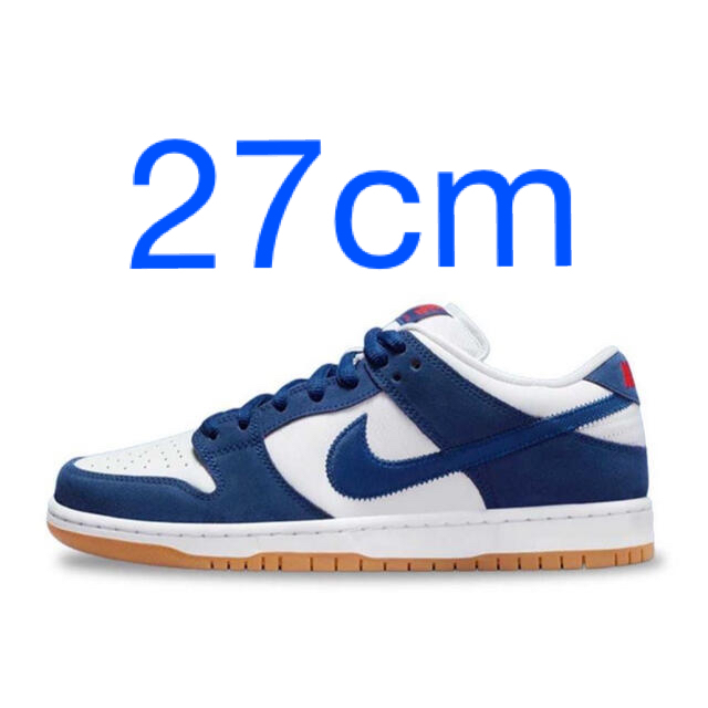 Nike SB Dunk Low "Deep Royal Blue" 27cm