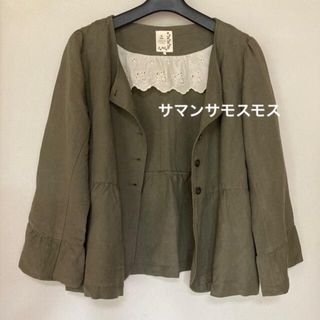 サマンサモスモス(SM2)のお値下げ❗️サマンサモスモス⭐︎ノーカラージャケットM⭐︎美品(ノーカラージャケット)