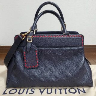 ルイヴィトン(LOUIS VUITTON)のルイヴィトン　ヴォ―ジュ　アンプラント　バッグ(ショルダーバッグ)