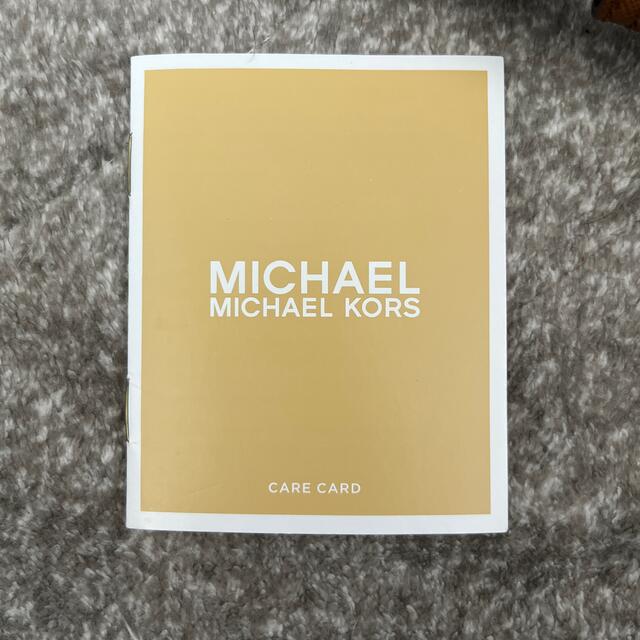 Michael Kors(マイケルコース)のMK バッグ レディースのバッグ(ハンドバッグ)の商品写真