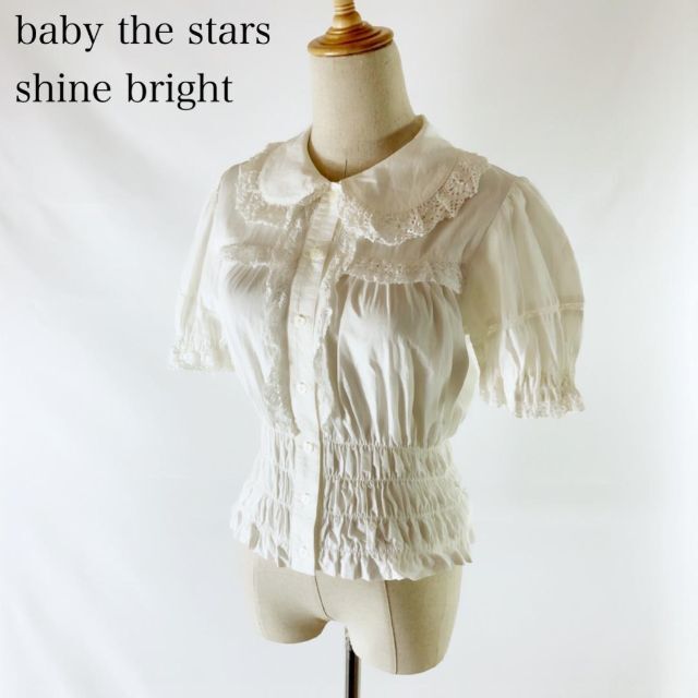 Baby the stars shine bright レースデザイン ブラウス