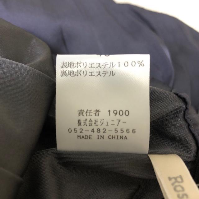 ローズティアラ パンツ サイズ46 XL - 5