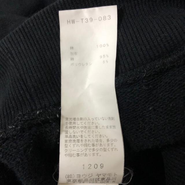 Yohji Yamamoto(ヨウジヤマモト)のヨウジヤマモト パーカー サイズMEDIUM M - メンズのトップス(パーカー)の商品写真