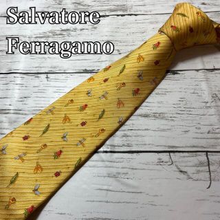 サルヴァトーレフェラガモ(Salvatore Ferragamo)のSalvatore Ferragamo フェラガモ　ネクタイ　イエロー　昆虫柄(ネクタイ)