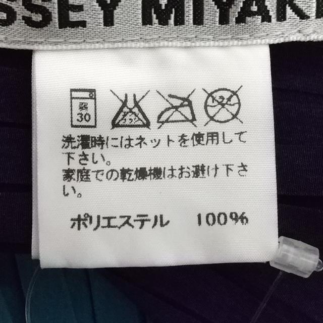 ISSEY MIYAKE(イッセイミヤケ)のイッセイミヤケ ワンピース サイズ2 M美品  レディースのワンピース(その他)の商品写真