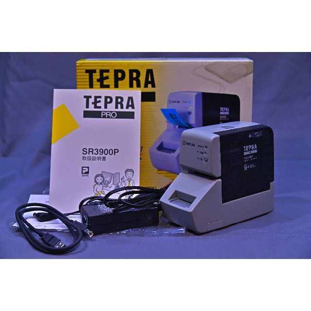 キングジム - キングジム テプラ PRO SR3900P 中古