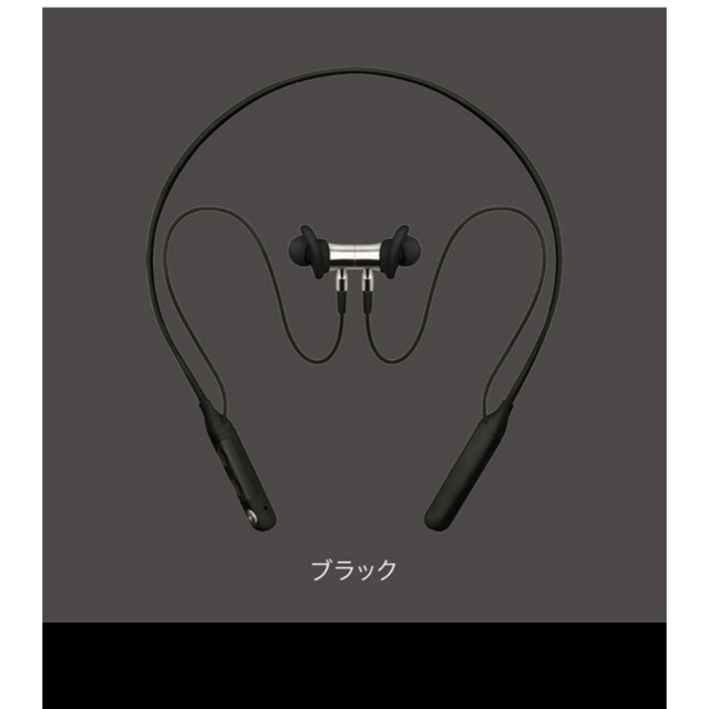 Softbank(ソフトバンク)の【新品】GLIDiC Sound Air WS-5100/ブラック スマホ/家電/カメラのオーディオ機器(ヘッドフォン/イヤフォン)の商品写真