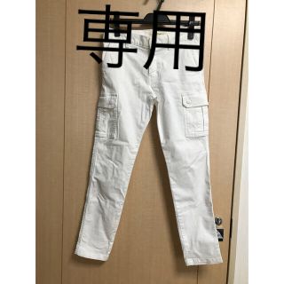 マカフィー(MACPHEE)の95%OFF マカフィー　スリムカーゴパンツ(ワークパンツ/カーゴパンツ)