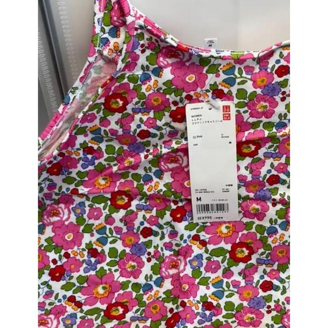 UNIQLO(ユニクロ)の新品　UNIQLO ユニクロ   レディース　Mサイズ　ピンク花柄　キャミソール レディースのトップス(キャミソール)の商品写真