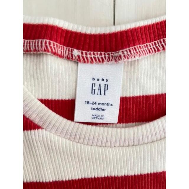 babyGAP(ベビーギャップ)のベビーギャップ　袖フリルボーダートップス キッズ/ベビー/マタニティのキッズ服女の子用(90cm~)(Tシャツ/カットソー)の商品写真