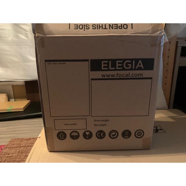 爆売りセール開催中!】 Focal Elegia ヘッドフォン+イヤフォン - jet