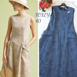 フォクシー(FOXEY)の人気完売品♡フォクシー♡リネンフラワーワンピース(ひざ丈ワンピース)