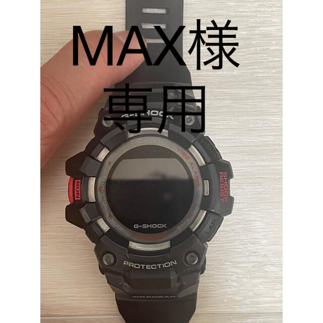 G-SHOCK G-SQUAD GBD-100-1JF