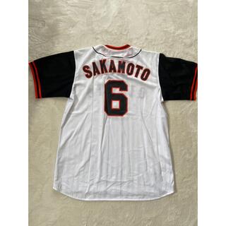 ユニフォーム 坂本勇人 美品 巨人 ジャイアンツ(応援グッズ)