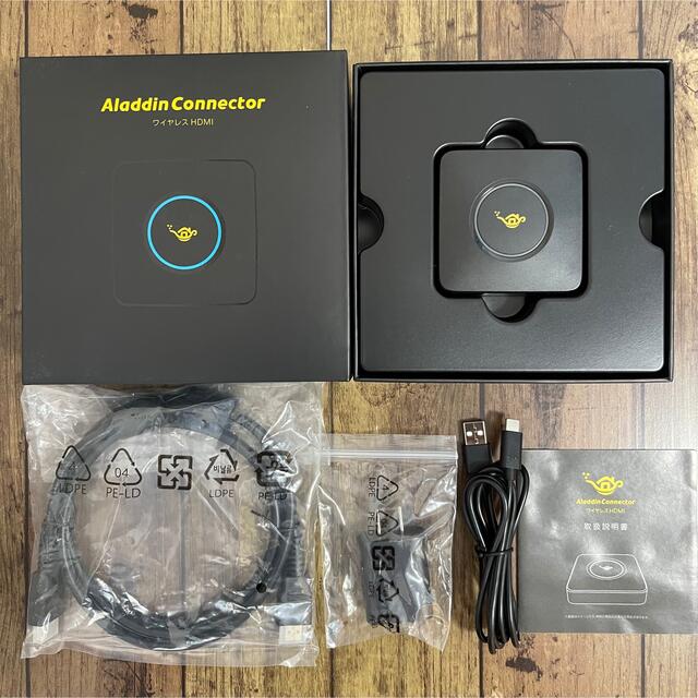 【専用出品】Aladdin Connector アラジンコネクター