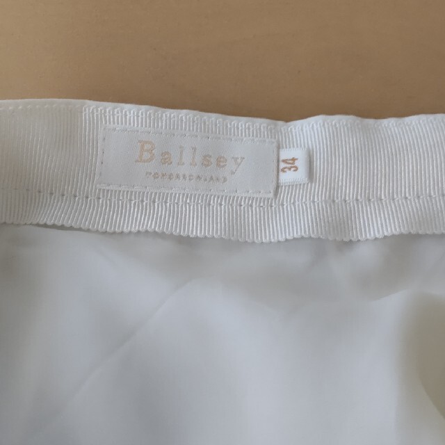 Ballsey(ボールジィ)のBALLSEY　フレアスカート　白　34 レディースのスカート(ロングスカート)の商品写真