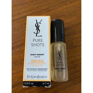 イヴサンローランボーテ(Yves Saint Laurent Beaute)の新品　YSL イブサンローラン　Pure Shots セラム　7ml パンプ(美容液)