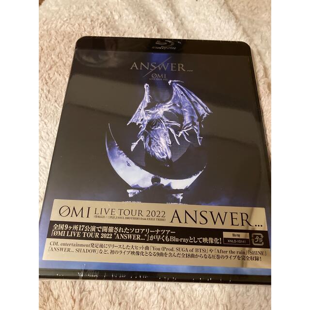 OMI LIVE TOUR 2022 "ANSWER..."(Blu-ray)