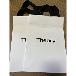 【Theory】紙袋2枚(ショップ袋)
