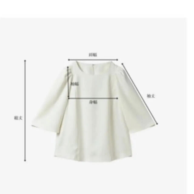 新品未開封‼Dolce. メゾンドドルチェ ケープ風トップス 売れ筋割引品 完売品 新品 maison de Dolce. ケープ風トップス black シャツ/ブラウス(半袖/袖なし)