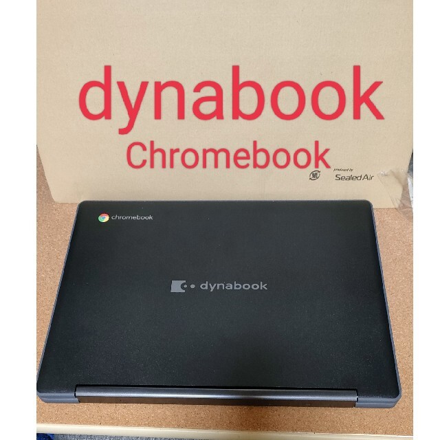 dynabookのChromebook - PC/タブレット