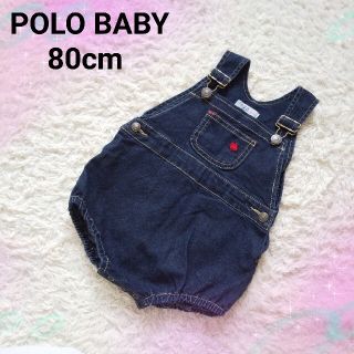 ポロラルフローレン(POLO RALPH LAUREN)の【80㎝】美品⭐️大人気⭐️デニム ダルマオール だるまオール サロペット(ロンパース)