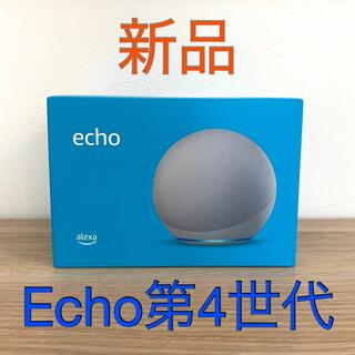 Echo (エコー) 第4世代 プレミアムサウンド  スマートスピーカー(スピーカー)