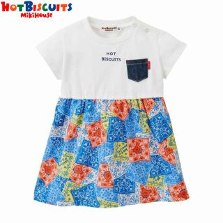 ホットビスケッツ(HOT BISCUITS)の【新品】ミキハウス　ホットビスケッツ　mikihouse　半袖ワンピース(ワンピース)