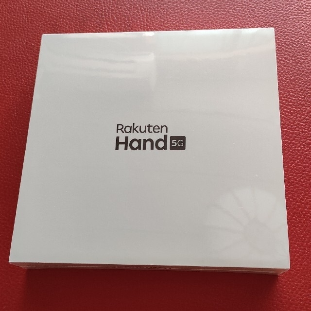 新品未開封　Rakuten Hand 5G P780 ブラック　本体　ハンド