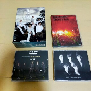 トウホウシンキ(東方神起)の東方神起　DVD、CD　4商品セット(K-POP/アジア)