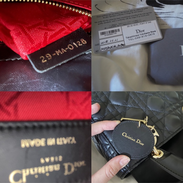 Christian Dior(クリスチャンディオール)のレディディオール　lady Dior スモール　ブラック 美品 レディースのバッグ(ハンドバッグ)の商品写真