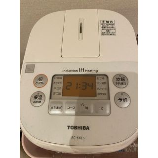 トウシバ(東芝)のTOSHIBA RC-5XE(WT)(炊飯器)