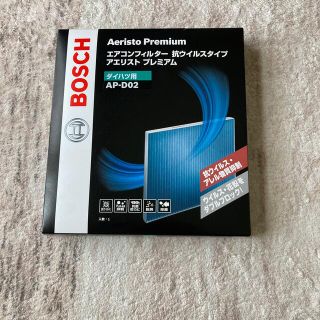 ダイハツ(ダイハツ)のエアコンフィルター　ダイハツ用　AP-D02(メンテナンス用品)