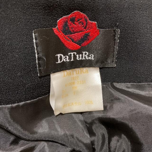DaTuRa(ダチュラ)の黒ショートパンツ レディースのパンツ(ショートパンツ)の商品写真