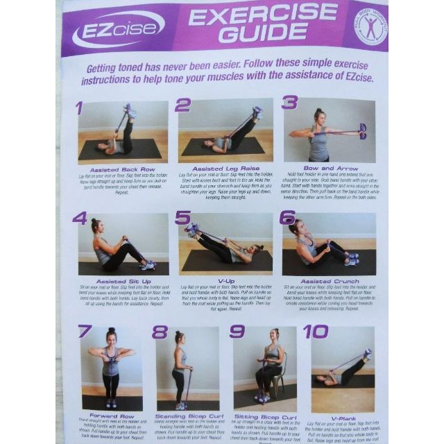 【新品未開封】EZcise レジスタンスバンド 腹筋 トレーニングチューブ スポーツ/アウトドアのトレーニング/エクササイズ(トレーニング用品)の商品写真