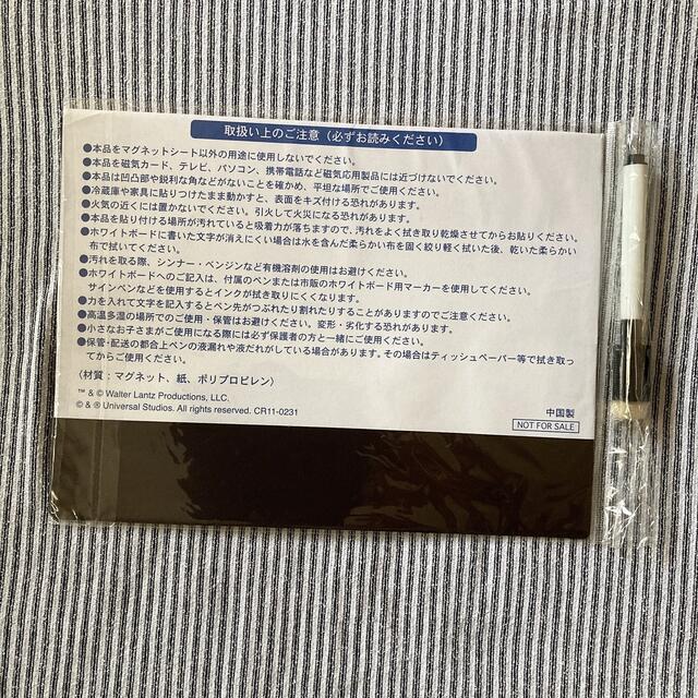 ホワイトボード☆USJオフィシャルHOTEL エンタメ/ホビーのコレクション(ノベルティグッズ)の商品写真