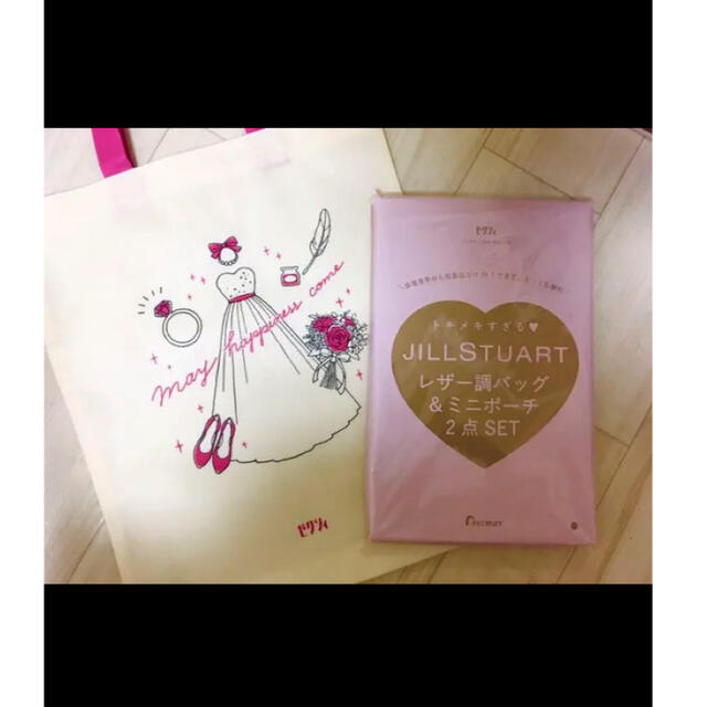 JILLSTUART(ジルスチュアート)のJILLSTUART☆ゼクシィ付録 レディースのバッグ(ショルダーバッグ)の商品写真