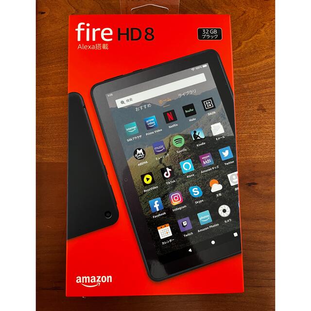 【新品】Amazon Fire HD 8 タブレット 32GB