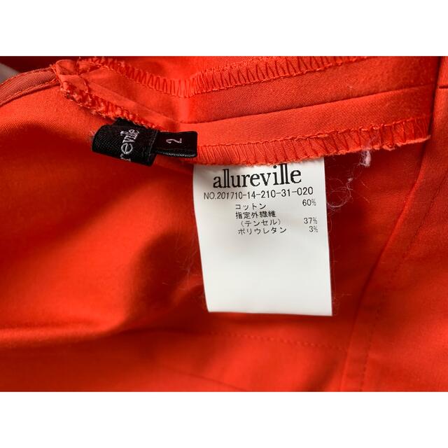 allureville(アルアバイル)のallureville  ワンピース レディースのワンピース(ロングワンピース/マキシワンピース)の商品写真