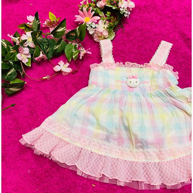 お値下げ中❗️【美品】メゾピアノ 130 ワンピース2way セットアップ