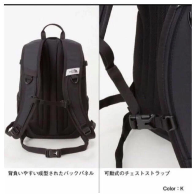 ノースフェイス シングルショット 20L リュック ブラック 【新品・未使用】