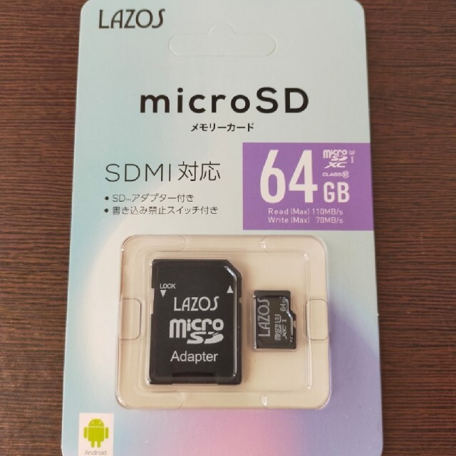 マイクロSDカード64GB スマホ/家電/カメラのスマホ/家電/カメラ その他(その他)の商品写真