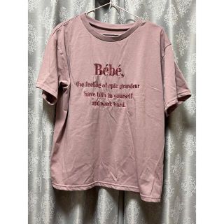 グレイル(GRL)のグレイル ロゴ刺繍Tシャツ(Tシャツ(半袖/袖なし))