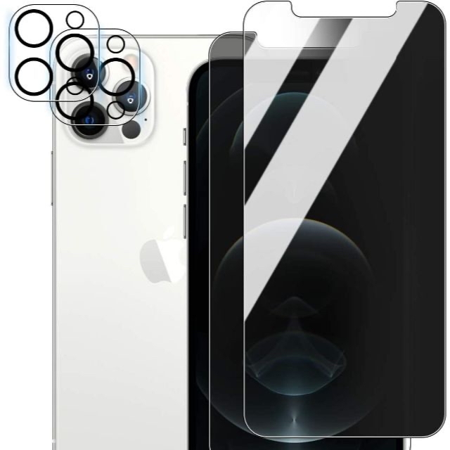 【４枚入り】iPhone12Pro用 カメラフィルム + ガラスフィルム覗き スマホ/家電/カメラのスマホアクセサリー(保護フィルム)の商品写真