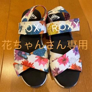 ロキシー(Roxy)の【ROXY】サンダル(サンダル)