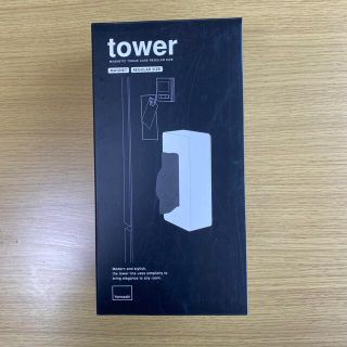 【新品未使用】tower マグネットティッシュケース　レギュラーサイズ(ティッシュボックス)