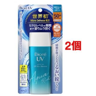 【新品】ビオレ UV アクアリッチ ウォータリージェル 90ml 2個セット(日焼け止め/サンオイル)